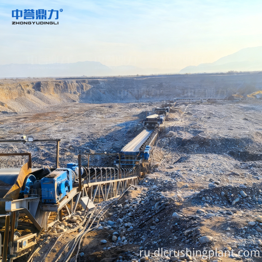 Efficient Rock Gold Processing Line